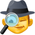 :female_detective: :female_detective: