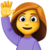 :raising_hand_woman: :raising_hand_woman: